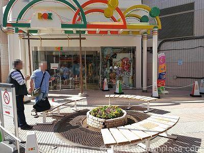 [아사쿠사역] 아사쿠사 ROX 찬스센터 옆 출입구 쉼터 사진 1