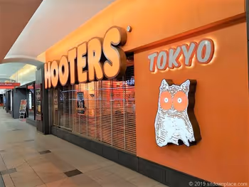 赤坂見附開放式露台的hooters