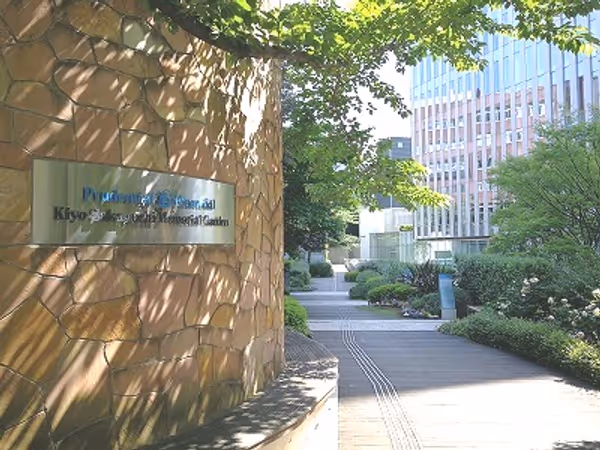 プルデンシャルタワー メモリアルガーデンの写真1