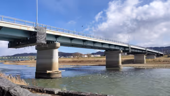 Photo of Fukushima Station | Near Fukushima Prefectural Government Office, along the Abukuma River 3