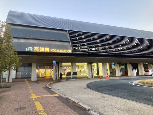 Photo of Kochi Station | North Exit roundabout 3