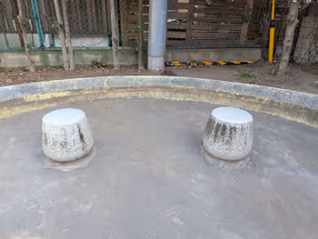 Photo of 荒井山公園 4