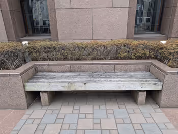 神保屋敷跡の写真2