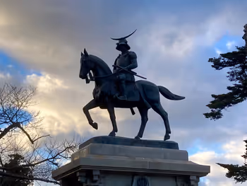 Photo de 仙台城 本丸跡周辺 4