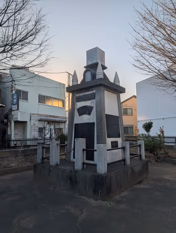 【Saginomiya Station】In front of the Myoshoji River Improvement Commemorative Monument 사진 4