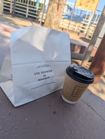 Photo de 桜台児童遊園 3