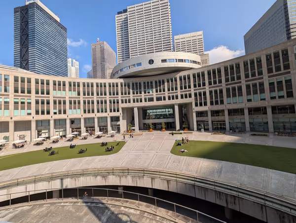 Foto di 都民広場 2