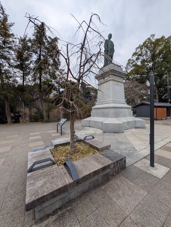 【九段下站】九段坂公園 品川彌二郎像附近 的照片 1