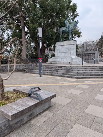 【九段下站】九段坂公园 品川弥二郎像附近 的照片 2