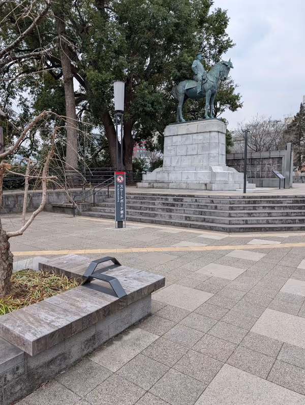 【九段下站】九段坂公園 品川彌二郎像附近 的照片 2