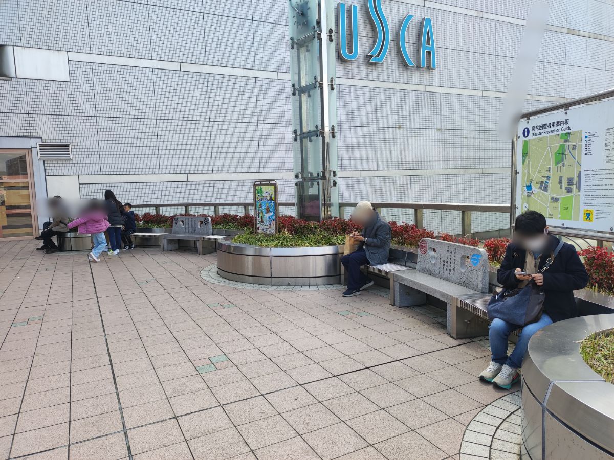 【Chigasaki Station】North Exit Clock Tower Plaza 사진 1