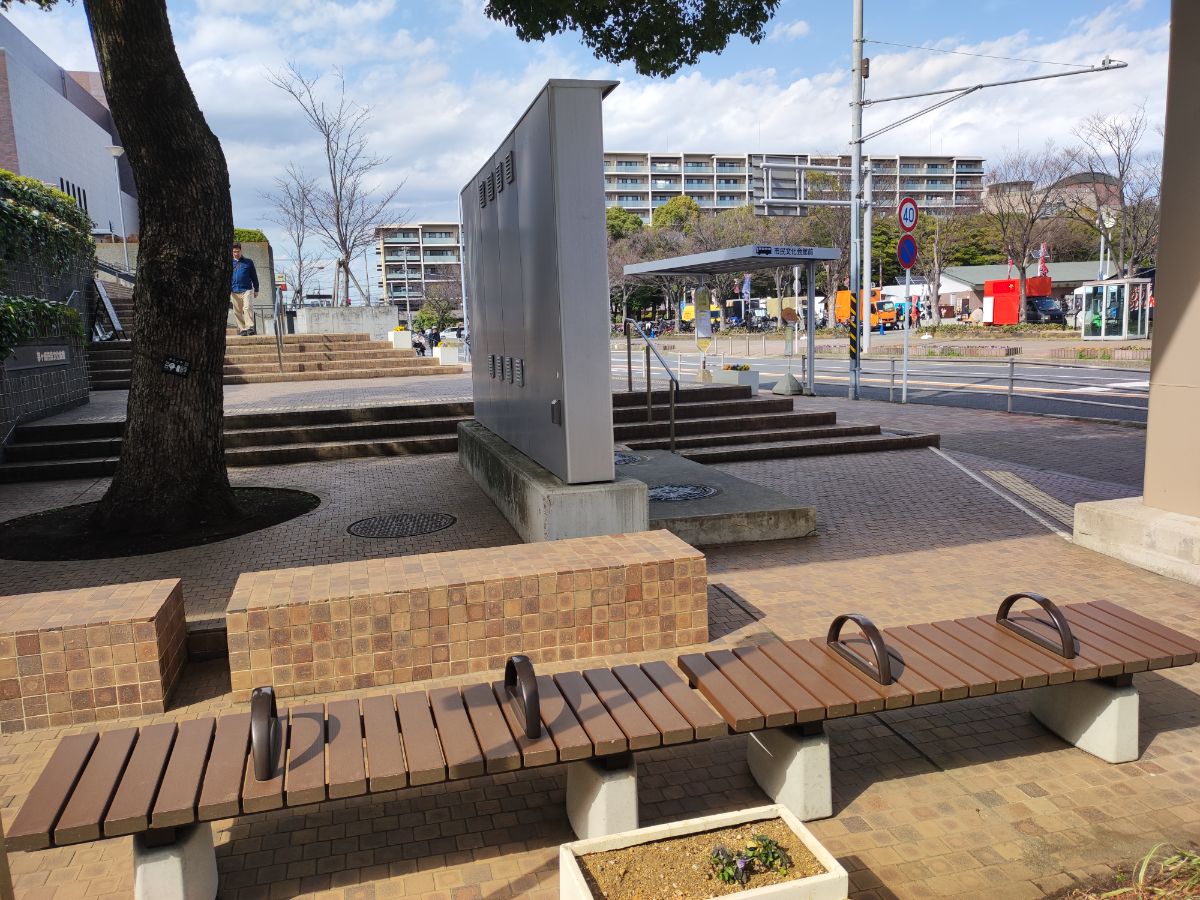 【Chigasaki Station】Civic Cultural Hall Front 사진 1