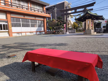 【茅崎站】严岛神社内 的照片 2