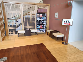 Photo of North Chigasaki Station - Chigasaki Civic Culture Hall 2F Citizen Lobby 2