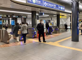 【Sendai Station】 Sendai City Subway Sendai Station, East Ticket Gate area 사진 2