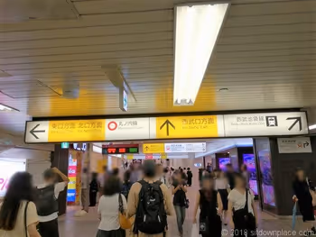 前往西武光之時計的方法