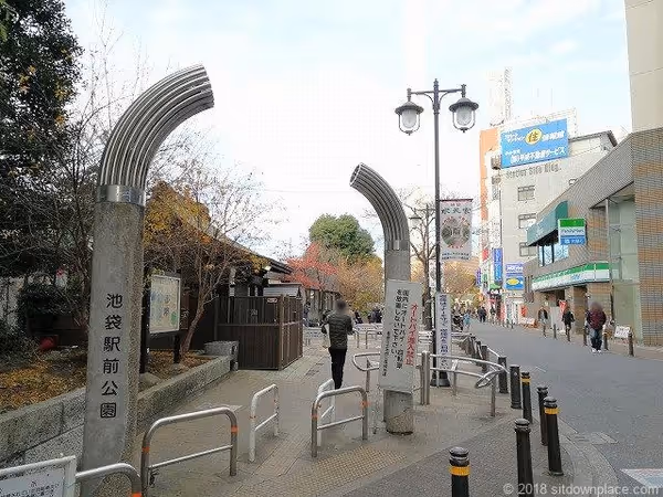 Photo of Ikebukuro Station | Rest Spot at Ikebukuro Station | Front Park 1