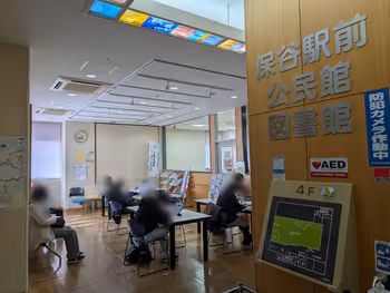 保谷図書館前の写真1