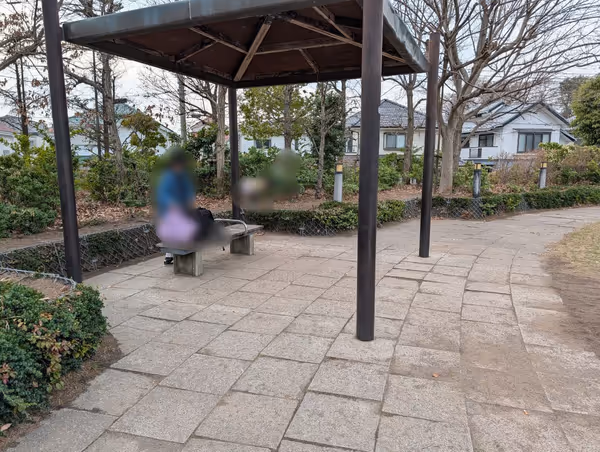 あらやしき公園の写真5