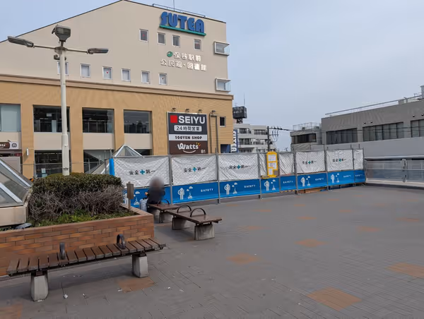 南口駅前広場の写真1