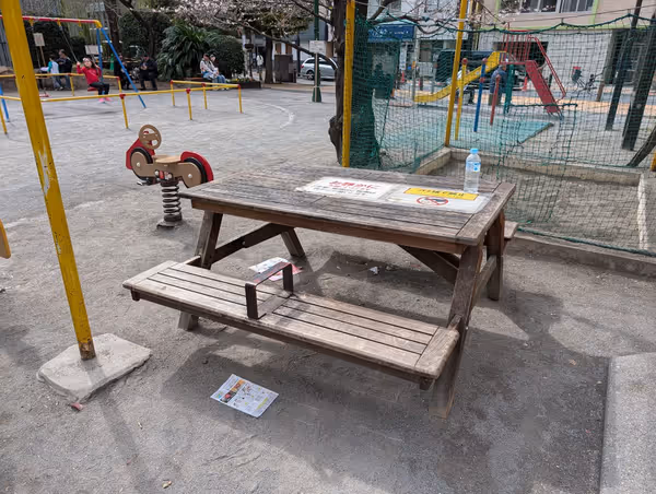 京橋公園の写真1