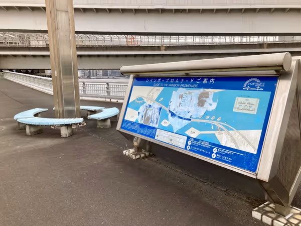 台場アンカレイジ付近の写真2