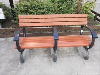 Wooden bench in Sakurada Park