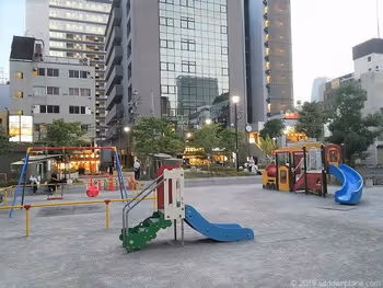 Playground equipment in Sakurada Park