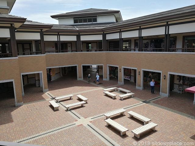 [이즈고원역] 야마모 플라자 파티오 쉼터 사진 1