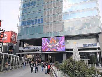 秋葉原UDX入口付近