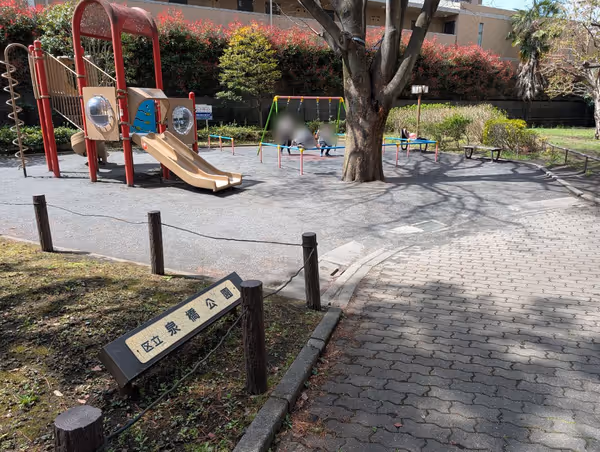 泉橋公園の写真1