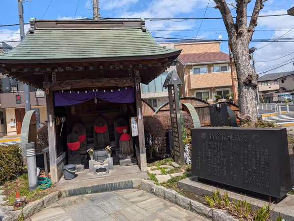 粕谷村地蔵尊の写真5