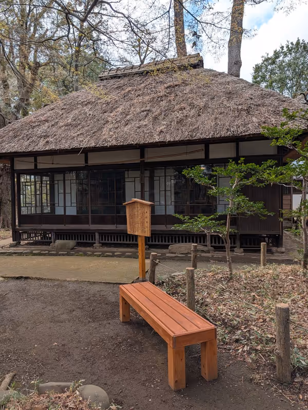 蘆花恒春園の写真6