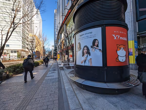 Photo de ヨドバシカメラ前のベンチ 1