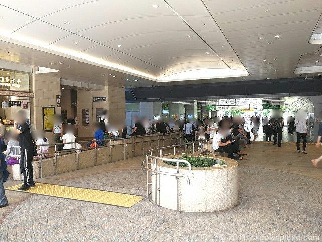 Photo of Ōtsuka Station | Rest Spot in Front of the Station | Concourse, in Front of Atre 1
