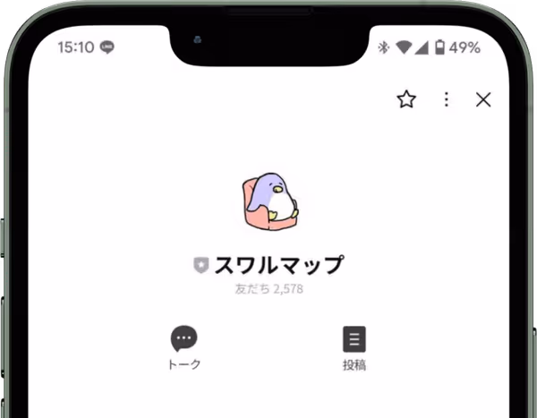 LINETOP画面