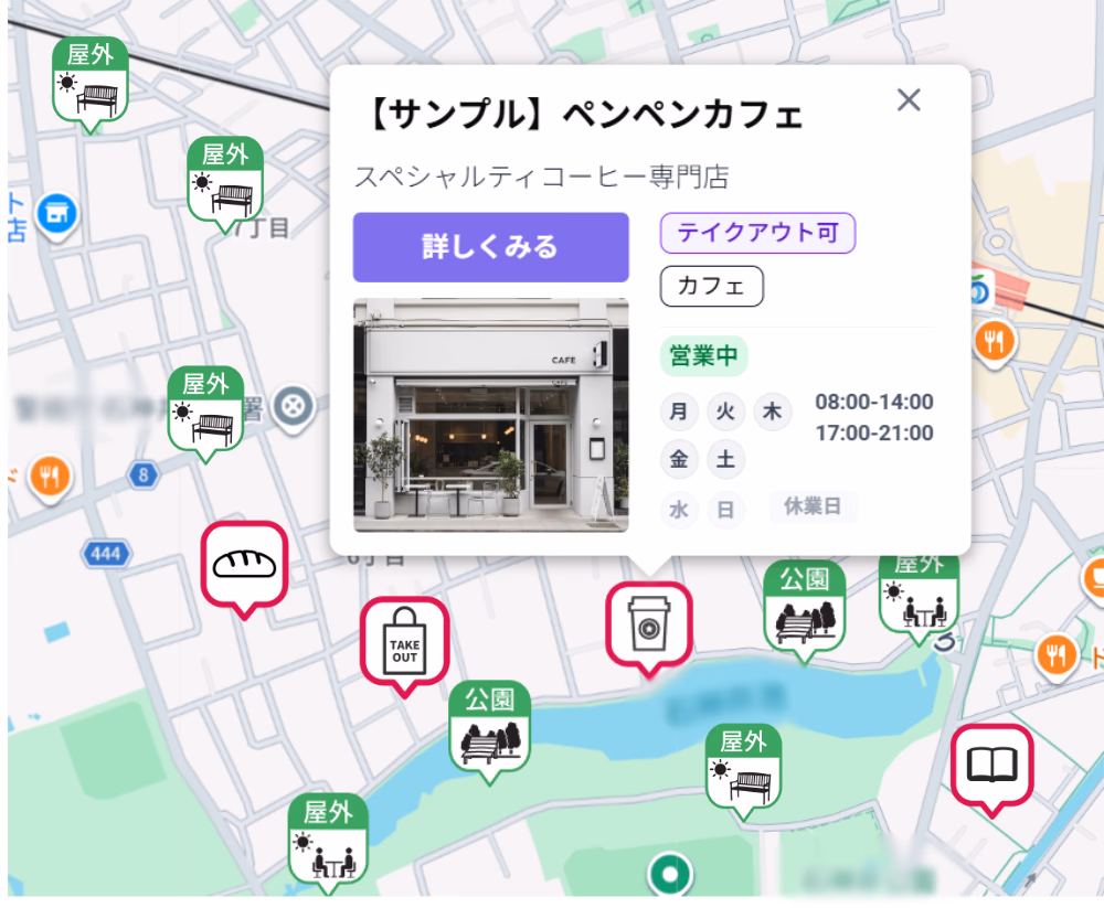 地図掲載イメージ
